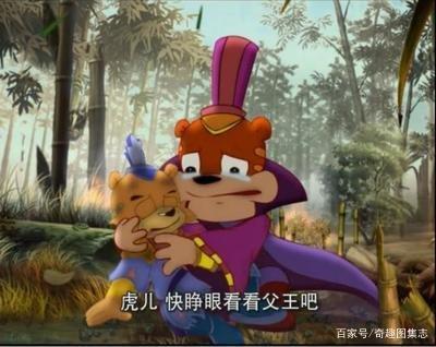 《虹猫蓝兔七侠传》评分飙升，历经十余载，国人终于认清这部国漫