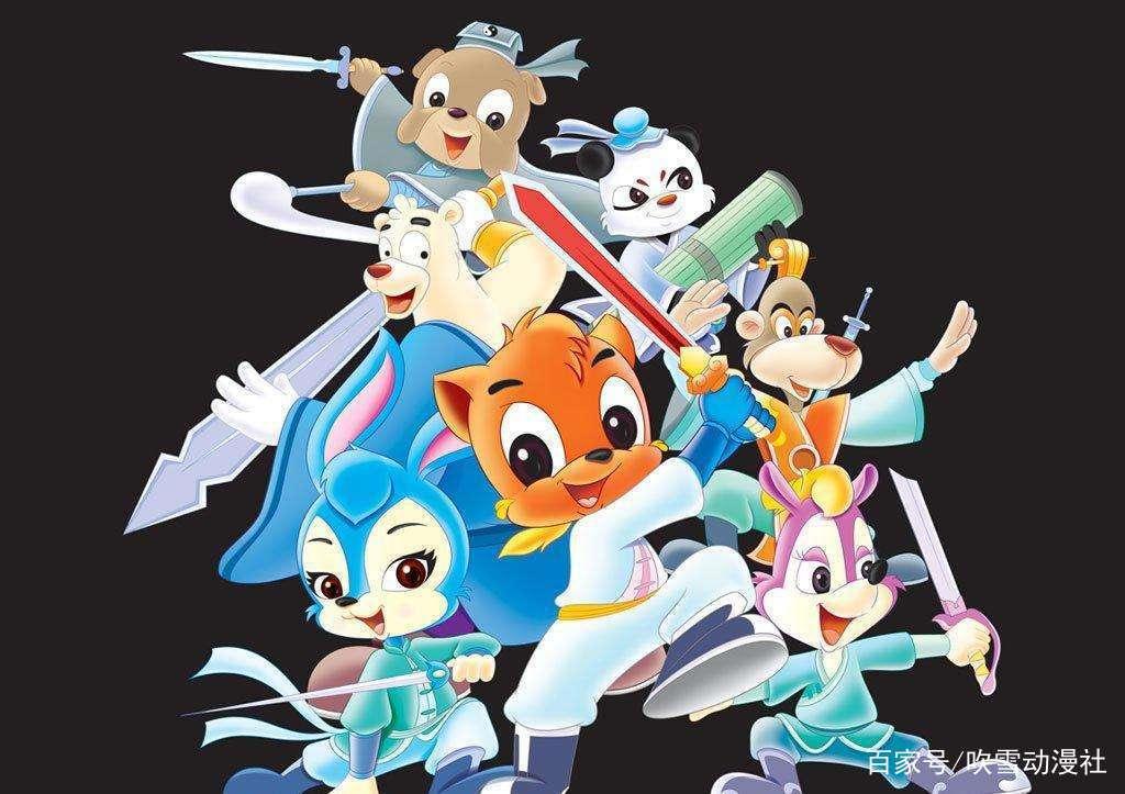 《虹猫蓝兔七侠传》将拍真人版，程潇扮演蓝兔，童年要被毁了？
