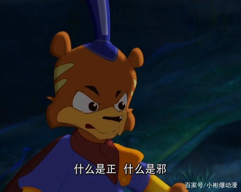《虹猫蓝兔七侠传》豆瓣评分9.5的超高国漫，相信很多人都没看过