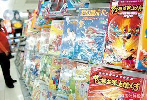 被誉为国产武侠巅峰剧，武侠动漫的顶峰——虹猫蓝兔七侠传