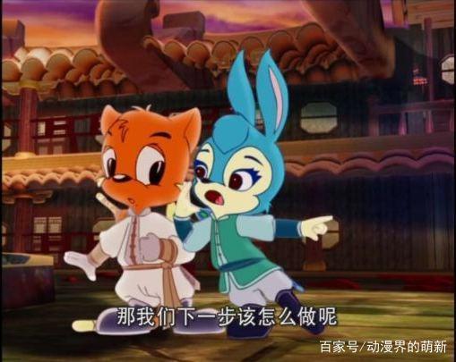 虹猫蓝兔七侠传：这四个细节暴露虹猫对蓝兔究竟有多痴迷！