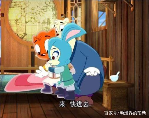 虹猫蓝兔七侠传：这四个细节暴露虹猫对蓝兔究竟有多痴迷！