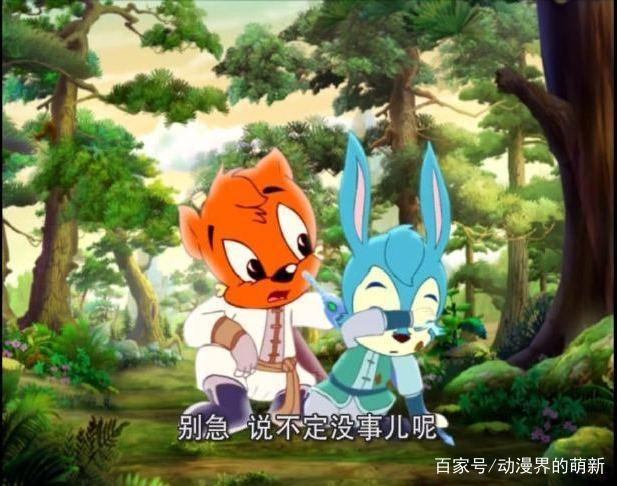 虹猫蓝兔七侠传：这四个细节暴露虹猫对蓝兔究竟有多痴迷！
