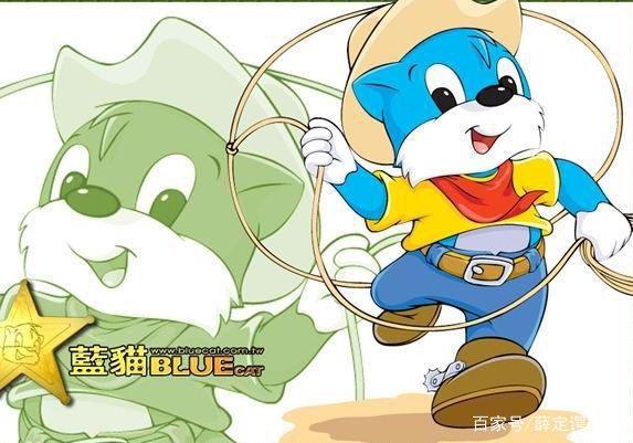 《虹猫蓝兔》和《蓝猫淘气》竟然真的有关系