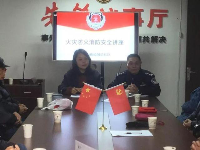 定制窗花？爱心全家福？衢州府山派出所为辖区群众送福上门