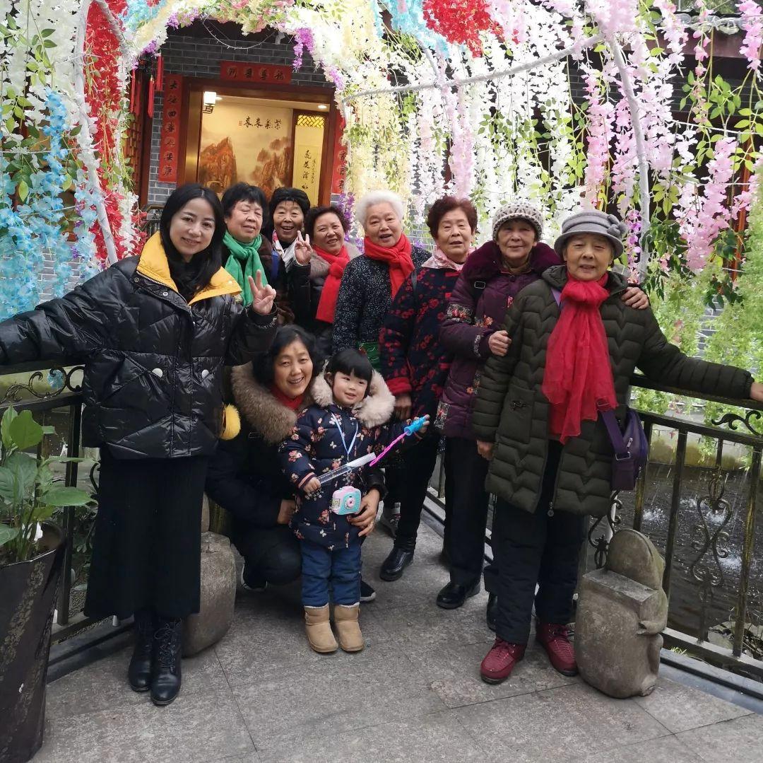 点击这张全家福，让你活力满满过福年！