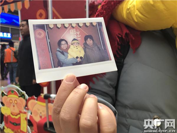 福至春运｜过年了，我们帮你拍张全家福