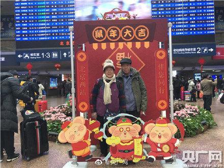 福至春运|过年了，我们帮你拍张全家福