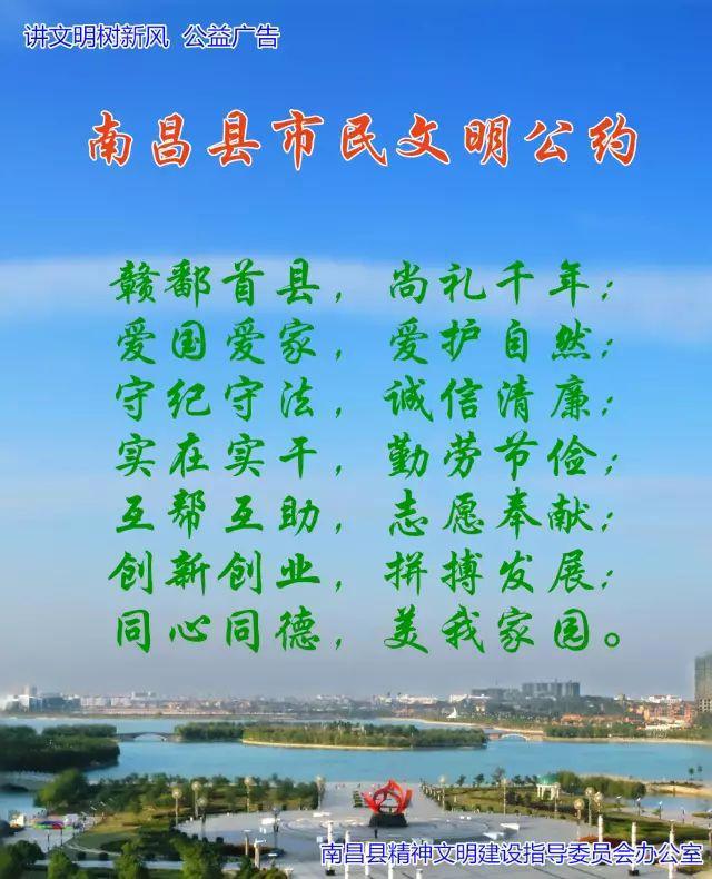 南昌县两件旅游商品斩获2020中国特色旅游商品大赛银奖、铜奖！