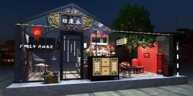 广州花市开锣啦！亮点太太太太多了！这些护花大咖说……