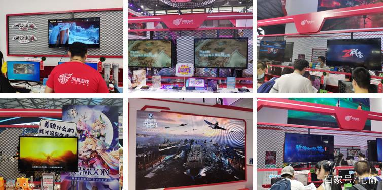 ChinaJoy展台前的光怪陆离或是当下游戏产业的缩影