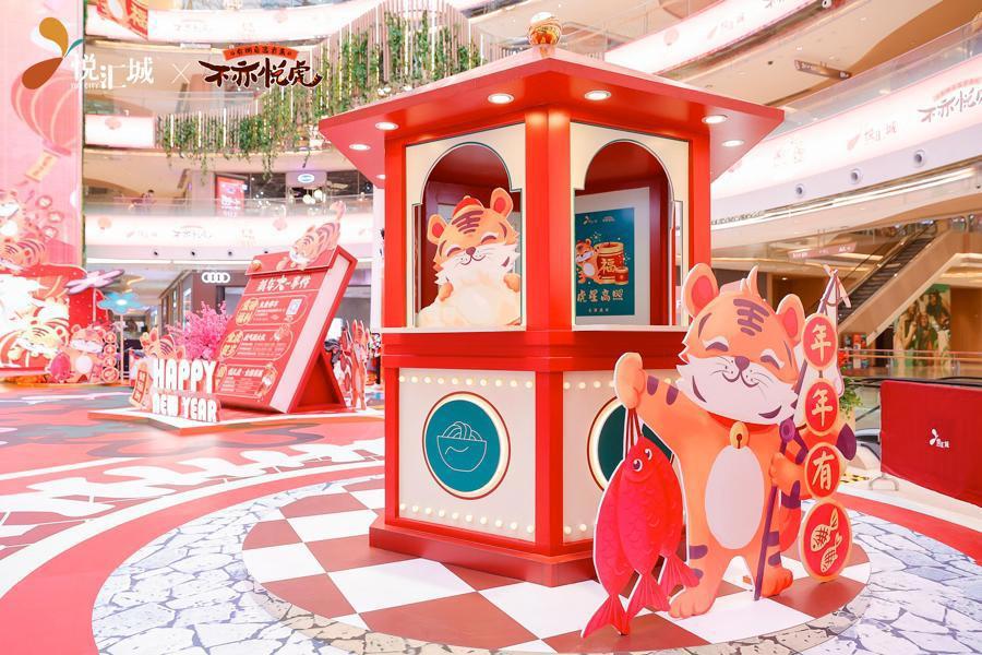 广州各大商场张灯结彩，斗潮玩斗美照斗虎运