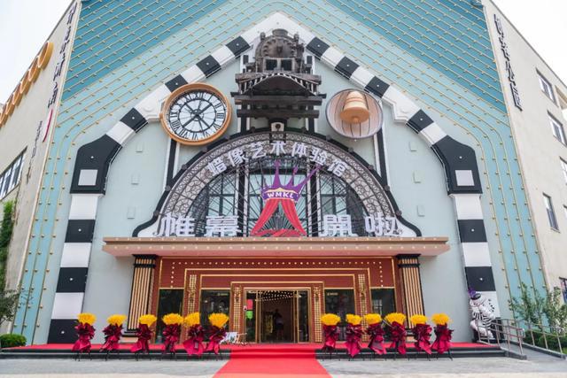 中秋佳节去哪玩？济南这些限定款活动你一定要知道！