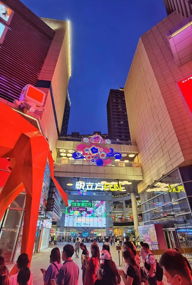 中秋佳节去哪玩？济南这些限定款活动你一定要知道！