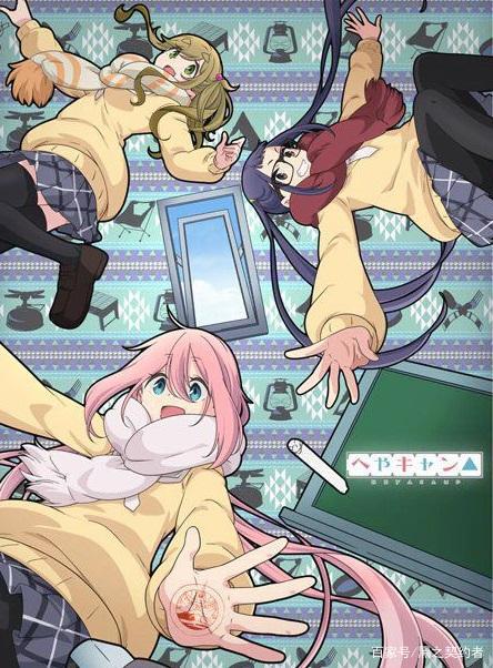 新的一年要有好的开始，冬季优质新番推荐