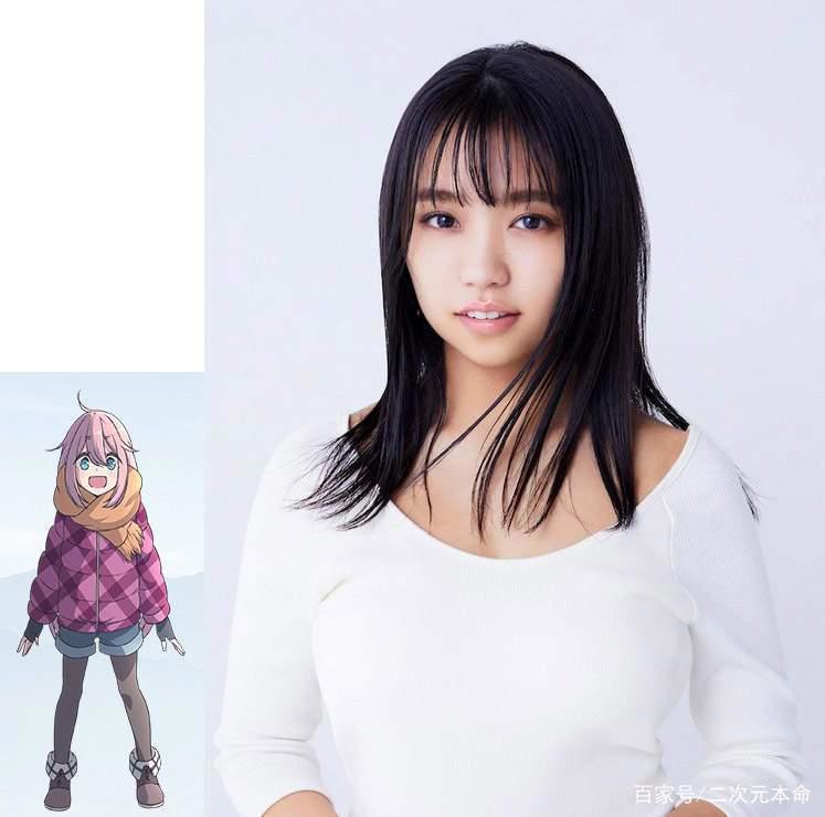 真人版电视剧《摇曳露营△》五位主角确定，确定2020年1月份开播