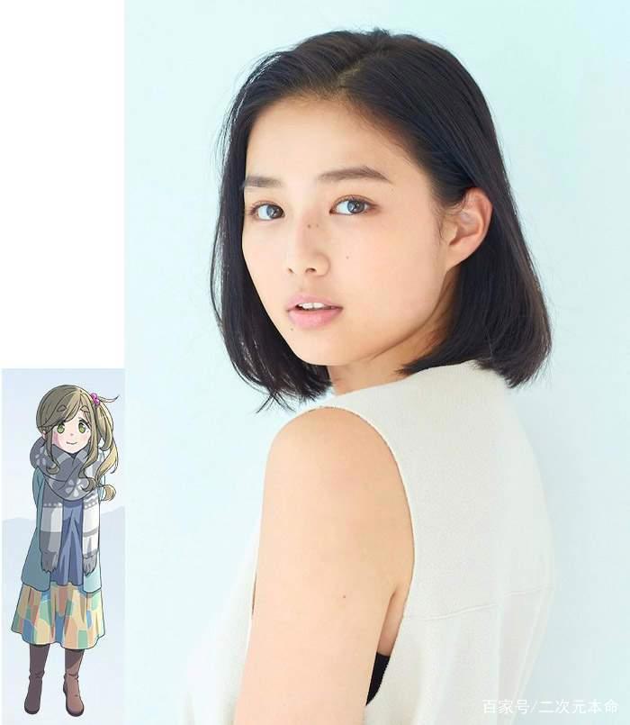 真人版电视剧《摇曳露营△》五位主角确定，确定2020年1月份开播