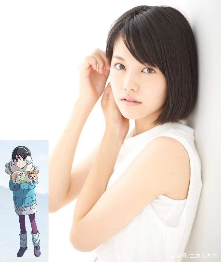 真人版电视剧《摇曳露营△》五位主角确定，确定2020年1月份开播