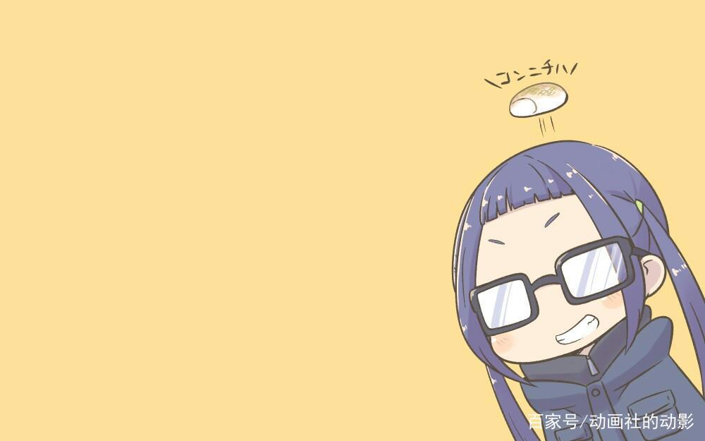 动漫推荐——一部令人感到节奏慢下来的动漫《摇曳露营》