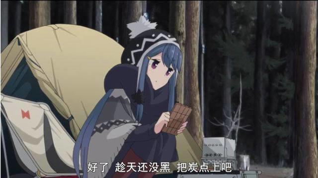 动漫向：不一样的日常番，不一样的细腻与温馨——《摇曳露营》