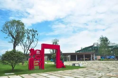 动漫《摇曳露营》一起来学习野外露营小知识，望着美景吃着美食