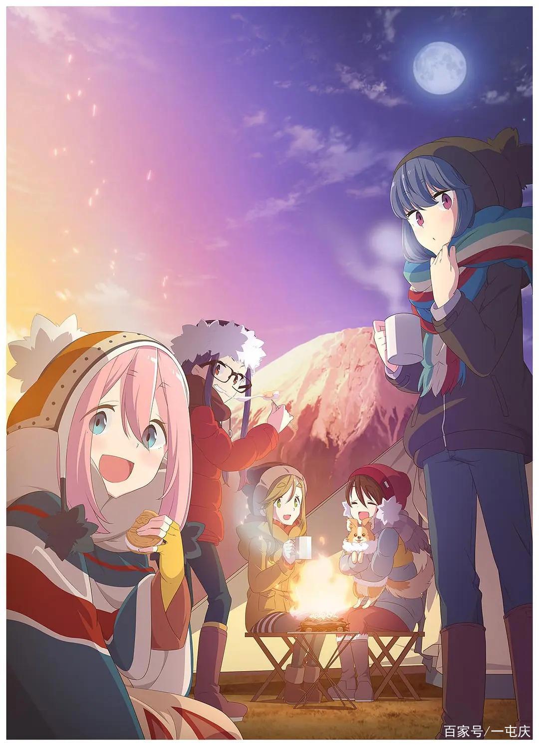 动漫《摇曳露营》一起来学习野外露营小知识，望着美景吃着美食