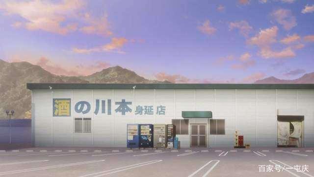 动漫《摇曳露营》一起来学习野外露营小知识，望着美景吃着美食