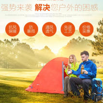 动漫《摇曳露营》一起来学习野外露营小知识，望着美景吃着美食