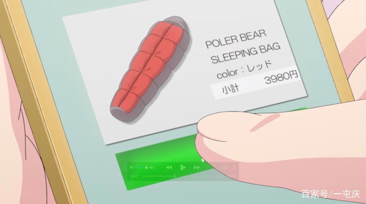 动漫《摇曳露营》一起来学习野外露营小知识，望着美景吃着美食