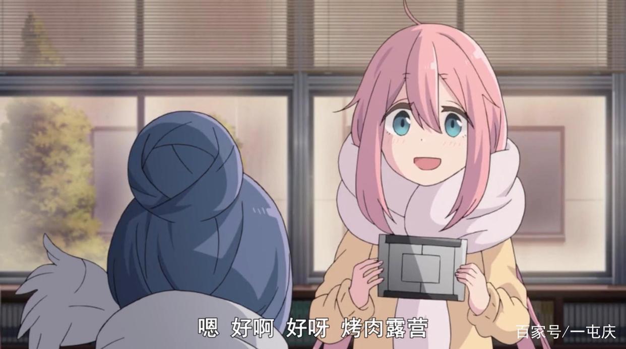 动漫《摇曳露营》一起来学习野外露营小知识，望着美景吃着美食