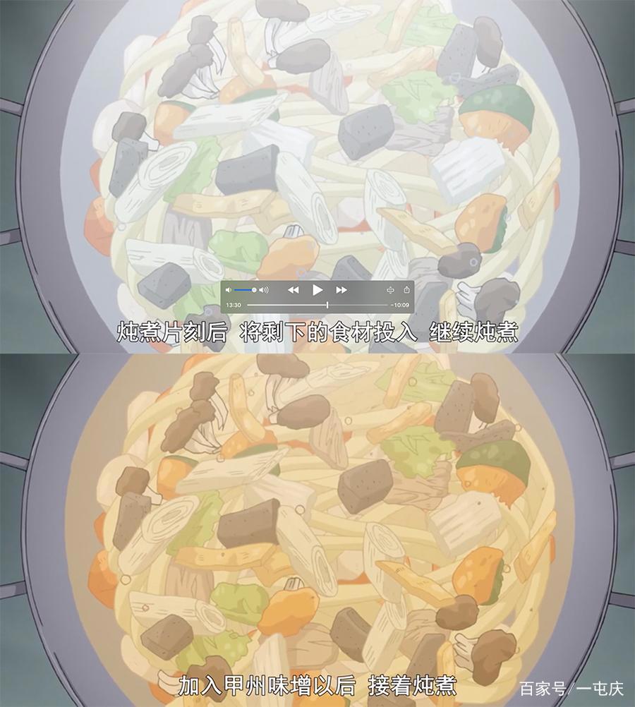 动漫《摇曳露营》一起来学习野外露营小知识，望着美景吃着美食