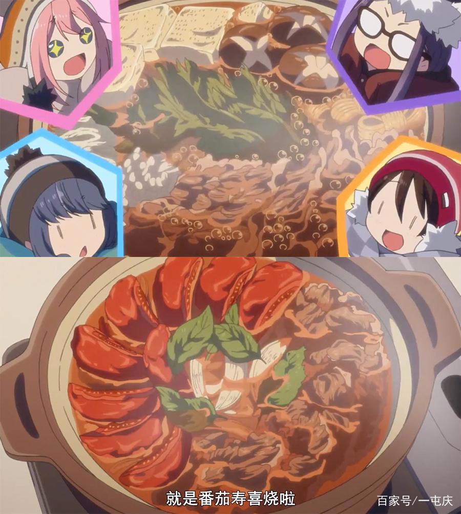 动漫《摇曳露营》一起来学习野外露营小知识，望着美景吃着美食