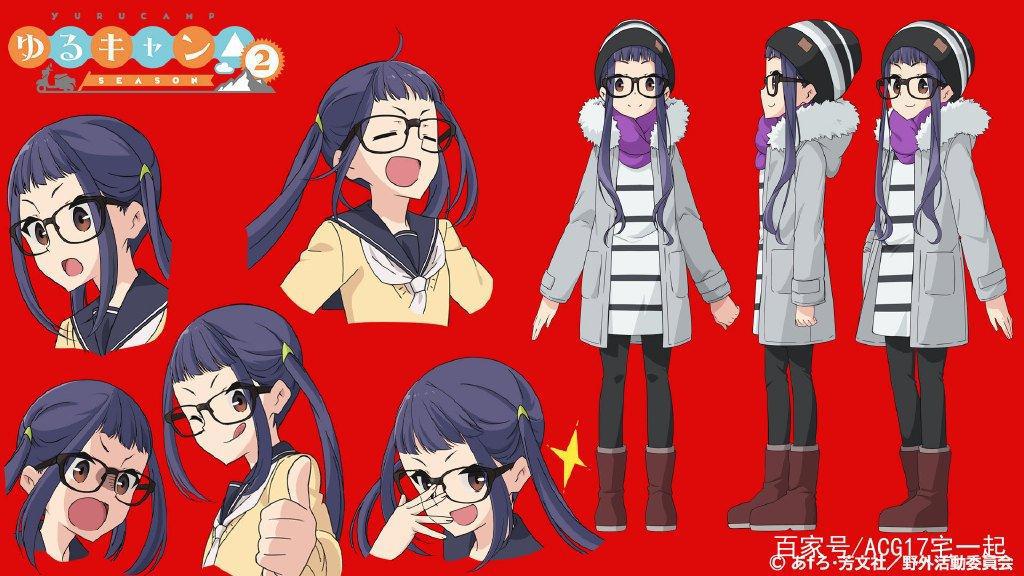 TV动画《摇曳露营△第2季》第2弹特报影像公开，将于2021年1月播出