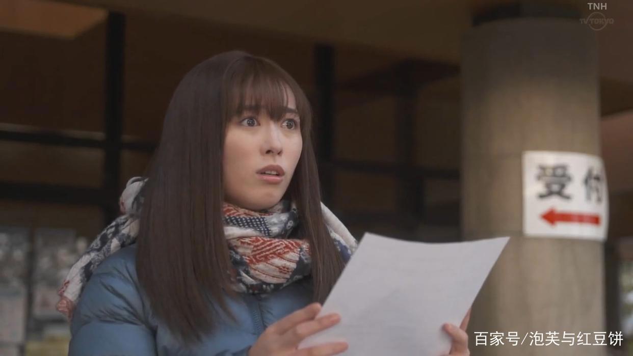 以图观剧：福原遥主演漫改治愈系日剧《摇曳露营△2》第一集