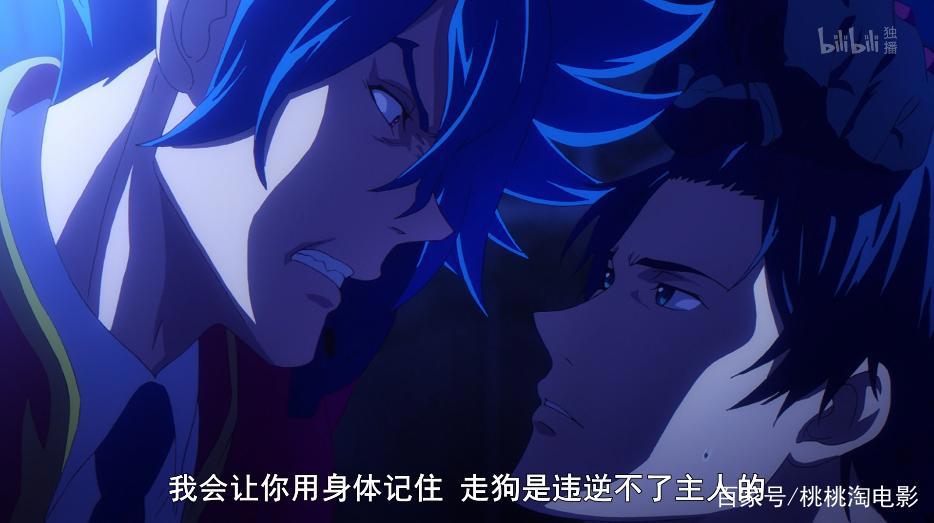 豆瓣8.9，这部飒爽又变态的动画新番你值得拥有。