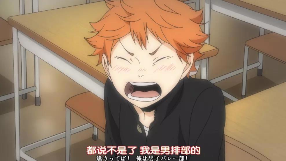 播出得分9.8，这一部顶势实力派动漫，官方网制作太强了！