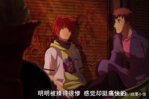 无限滑板最新话：CP大乱炖，红蓝组表白心声，私生饭爱抱梦太吓人