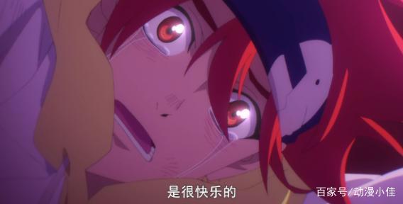 无限滑板最新话：CP大乱炖，红蓝组表白心声，私生饭爱抱梦太吓人