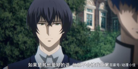 无限滑板最新话：CP大乱炖，红蓝组表白心声，私生饭爱抱梦太吓人