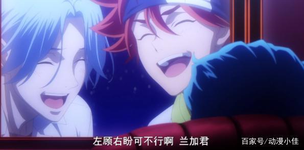 无限滑板最新话：CP大乱炖，红蓝组表白心声，私生饭爱抱梦太吓人