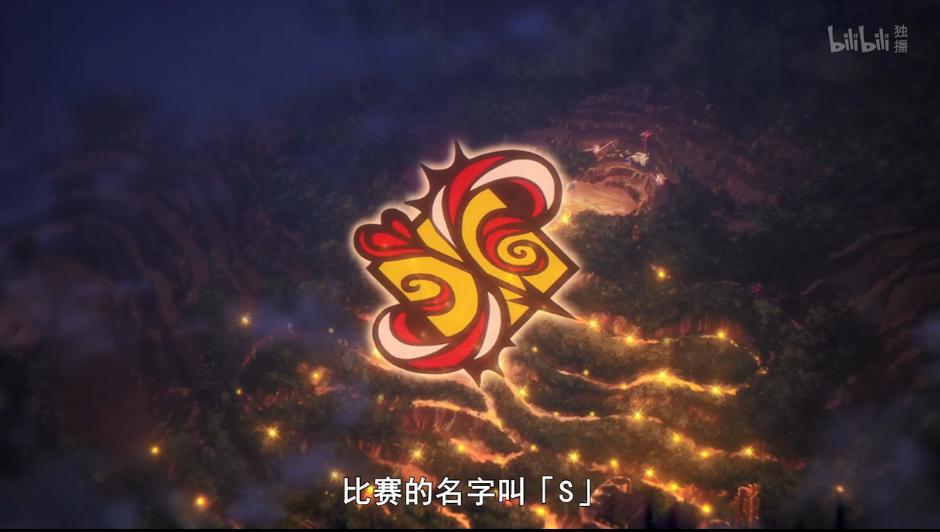 豆瓣评分9.0！这部骨头社强势新番，一月最强运动番预定