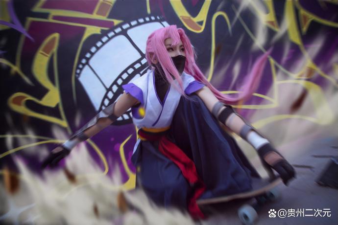 《无限滑板》樱屋敷薰cosplay