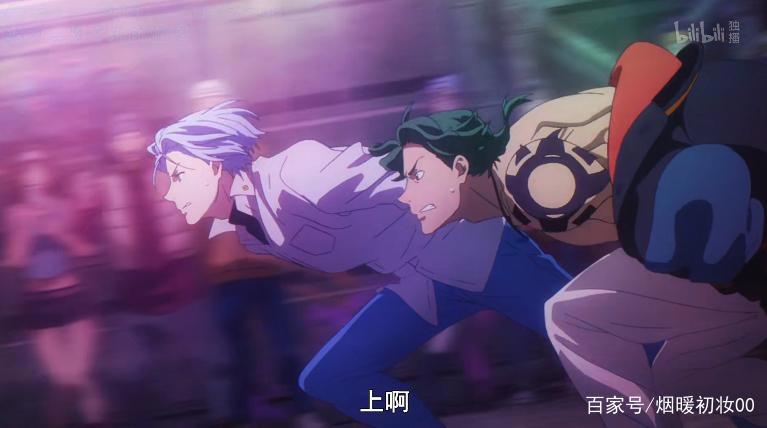 无限滑板9：亚加爆发绝地反超，爱抱梦对幼驯染痛下狠手