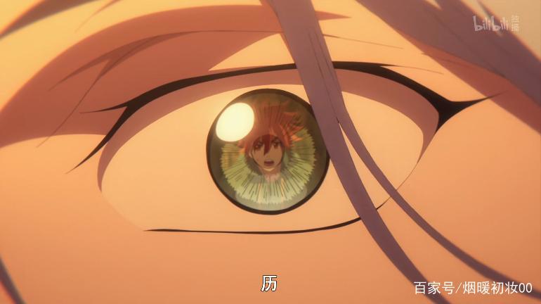 无限滑板9：亚加爆发绝地反超，爱抱梦对幼驯染痛下狠手