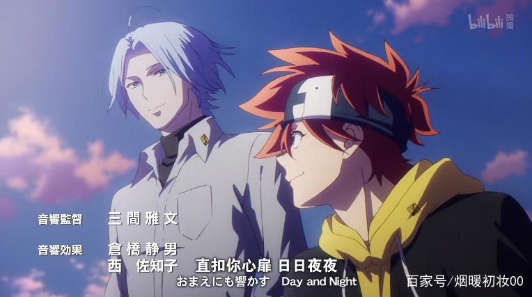 无限滑板9：亚加爆发绝地反超，爱抱梦对幼驯染痛下狠手