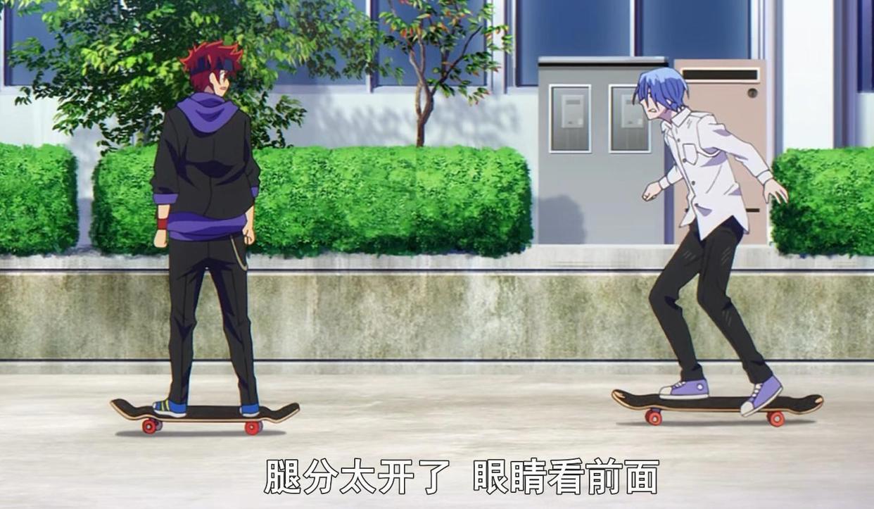 对比日漫《无限滑板》，《撒野》漫画动作错误，主笔该修改吗？