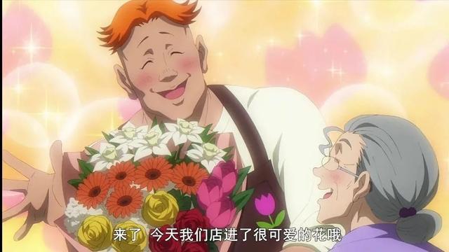 无限滑板：你以为是运动番，其实它是cp番