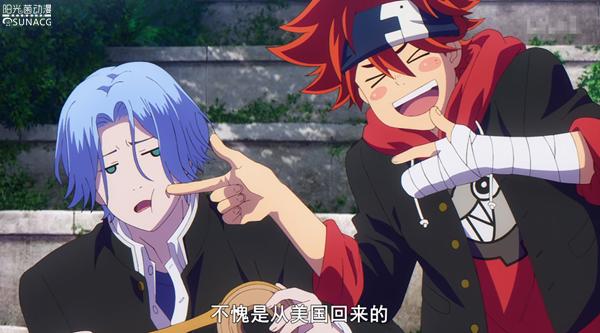 B站评分9.8分！《无限滑板》凭实力证明“原创番”并非全烂！