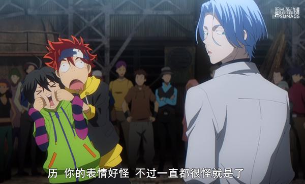 B站评分9.8分！《无限滑板》凭实力证明“原创番”并非全烂！