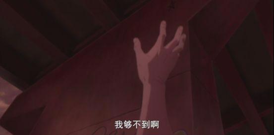 无限滑板：为数不多的男主人气排行第一！把控剧情节奏的绝佳新番